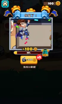 �����ɽ�����������