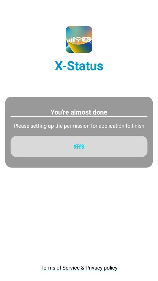 XStatusv4.4 ��׿���ͼ