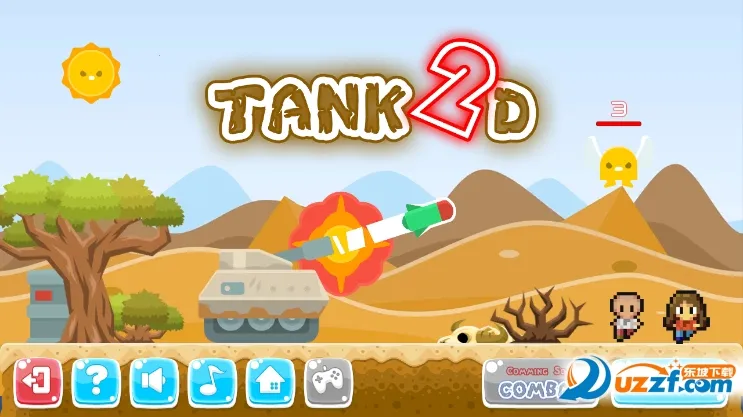 ��̹ͨ��v1.0 ��Ѱ��ͼ