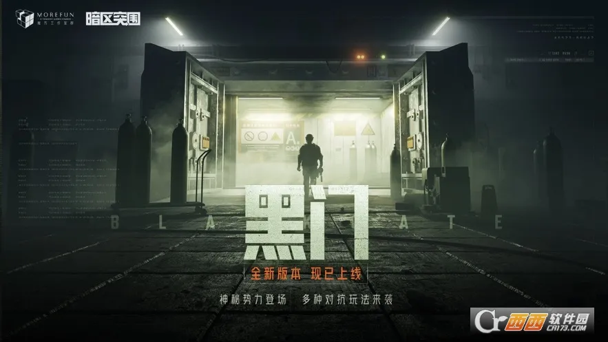 ����ͻΧ���䰲׿���ֻ���v1.0.223.223 �ٷ������ͼ