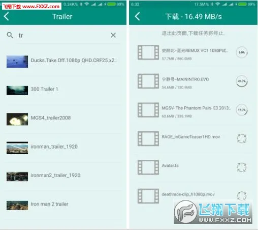 SPlayerv1.3.0 ��Ѱ��ͼ