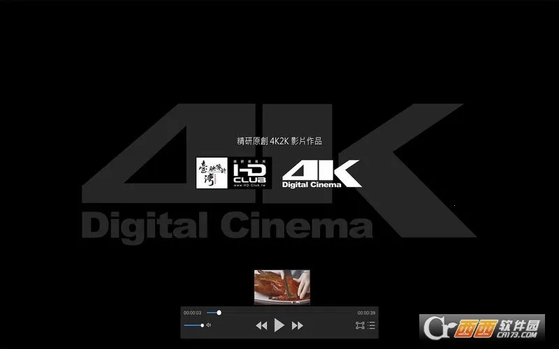 SPlayerv1.3.0 ��Ѱ��ͼ