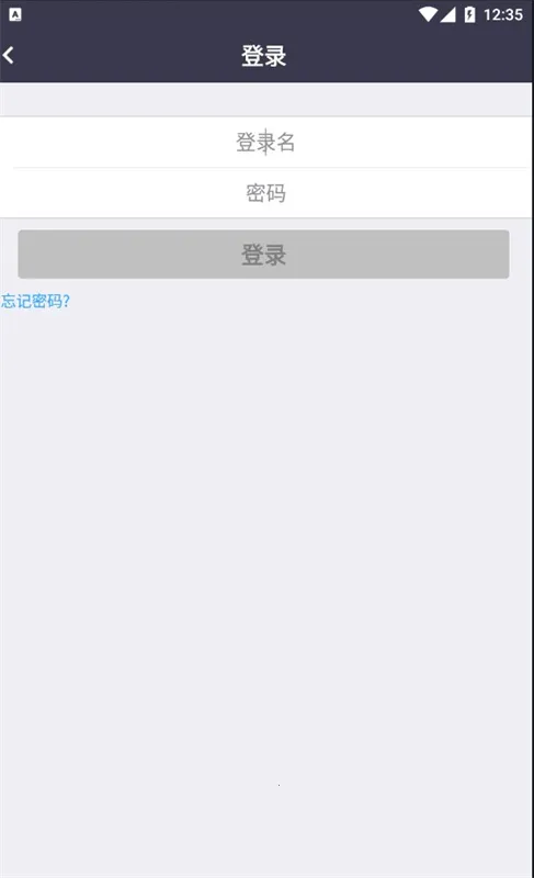 BizConf Video BizConf Video