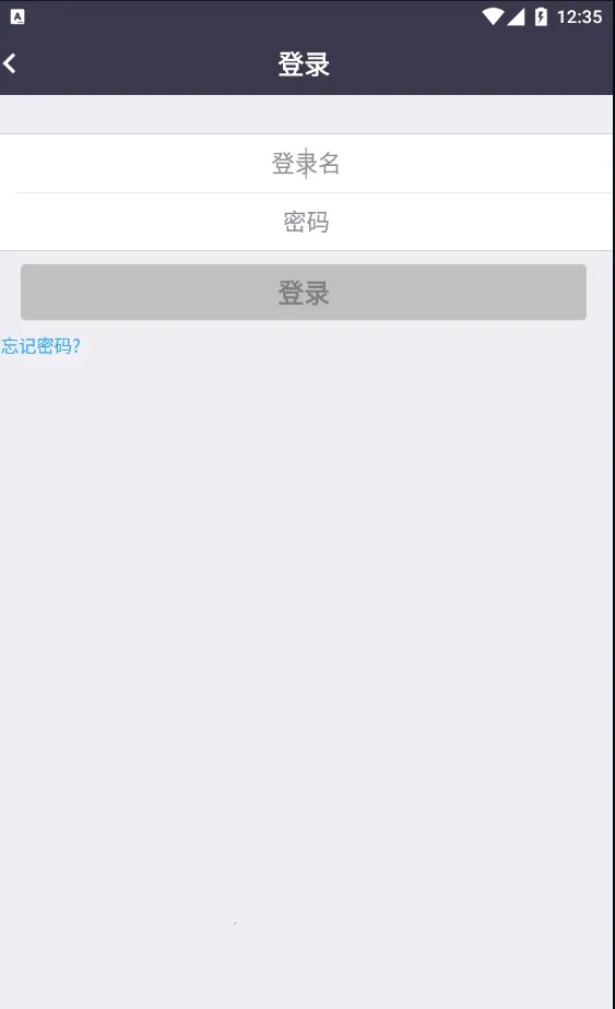 BizConf Video BizConf Video