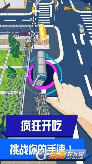 �ڶ�����2026�ٷ����°汾v1.1.9 ��Ѱ��ͼ