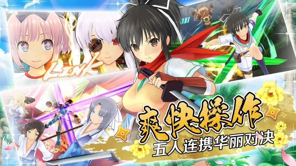 ��������v6.5.0.2 �ٷ������ͼ