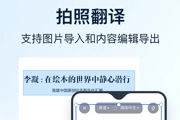 ȫ�ܷ���ٰ�׿���ֻ���