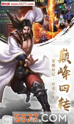 �������2026���°汾v1.0.1 �ٷ������ͼ