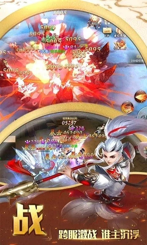 �������2026���°汾v1.0.1 �ٷ������ͼ