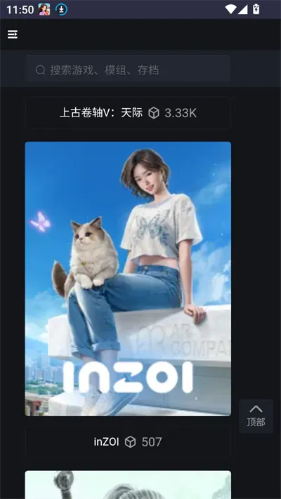 ���ֺ���v1.2.0 ��׿���ͼ