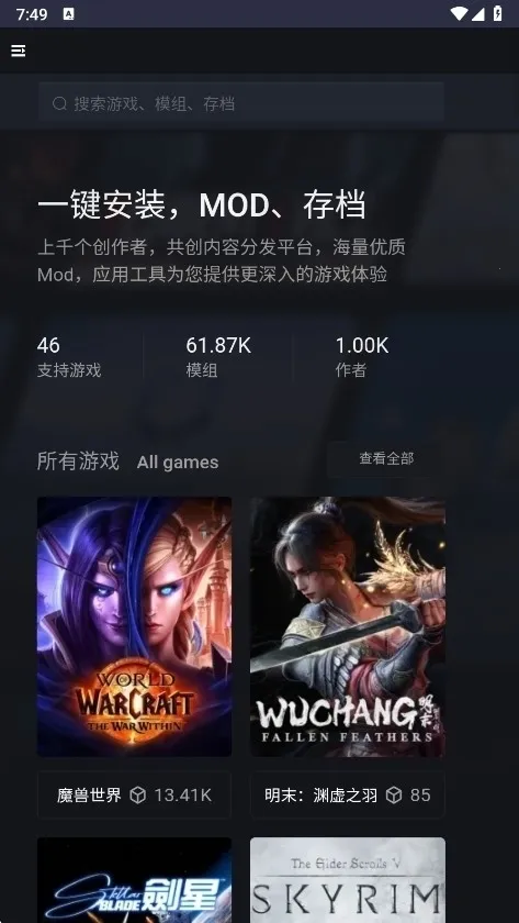 ���ֺ���v1.2.0 ��׿���ͼ