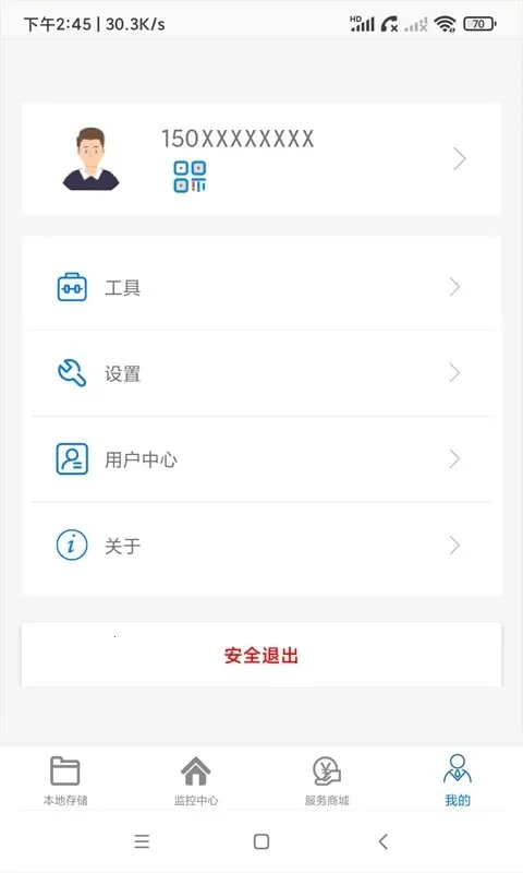 AC18Prov5.1.0 ��Ѱ��ͼ