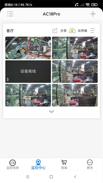 AC18Prov5.1.0 ��Ѱ��ͼ