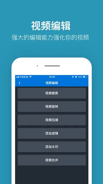 Star��Ƶ�༭2026���ذ�װ