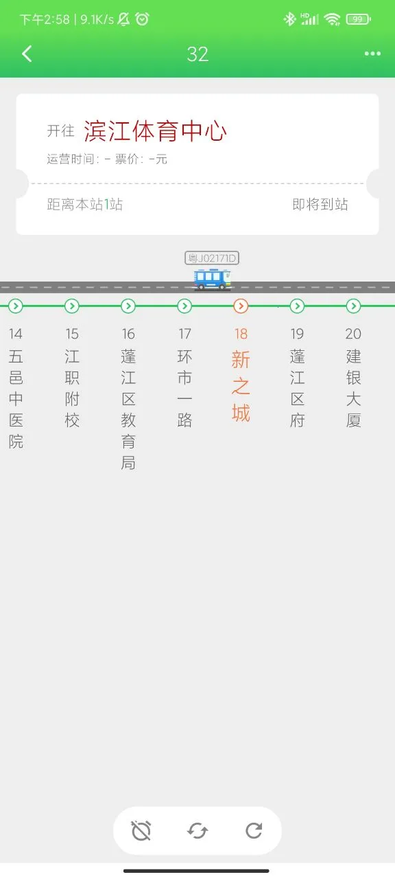 �׹���v2.3.7 ��Ѱ��ͼ