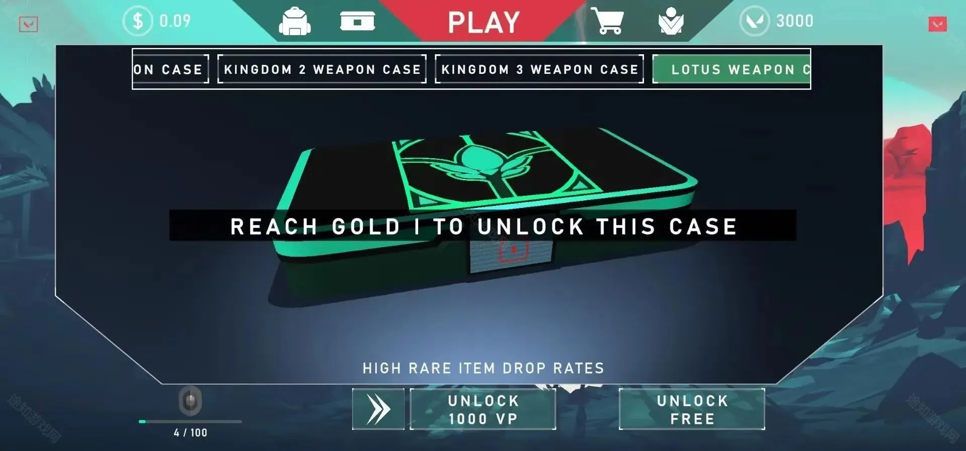 无畏契约开箱模拟器 无畏契约开箱模拟器