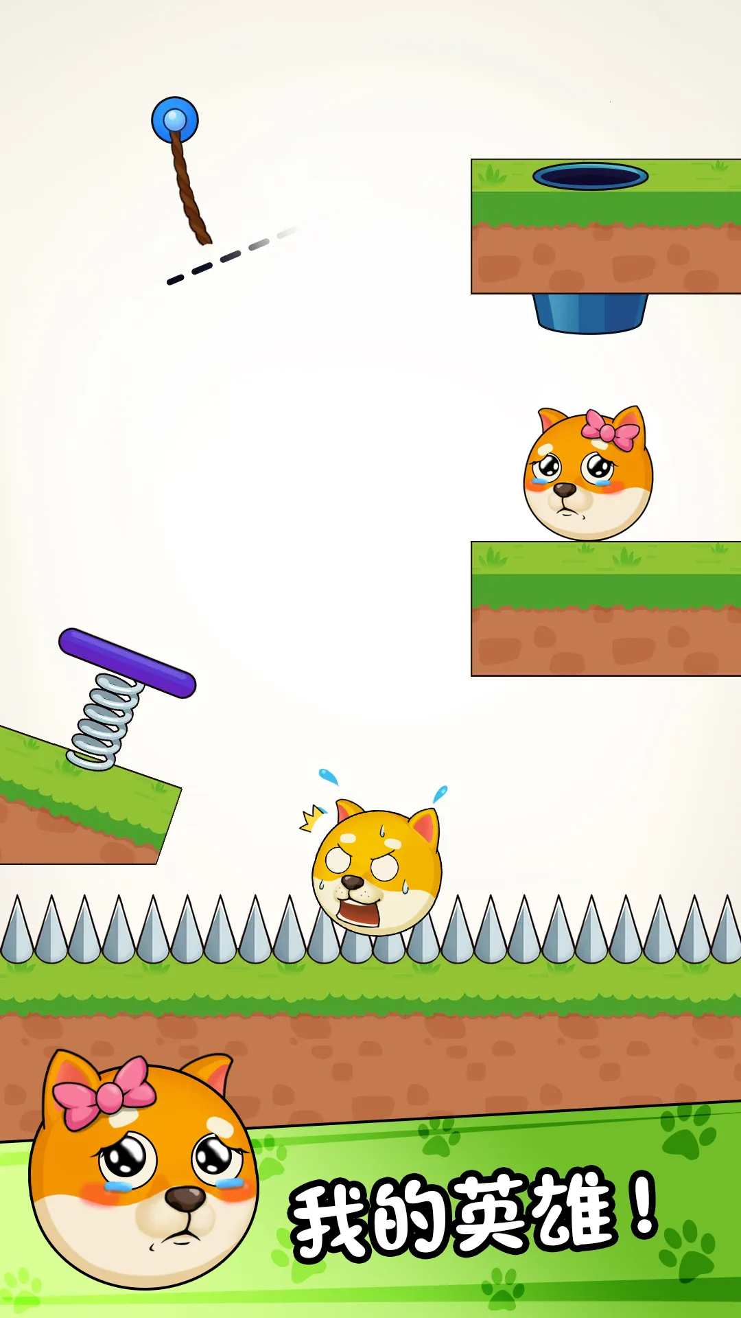 �˹�����2026���ذ�װv1.0.1 �ٷ������ͼ