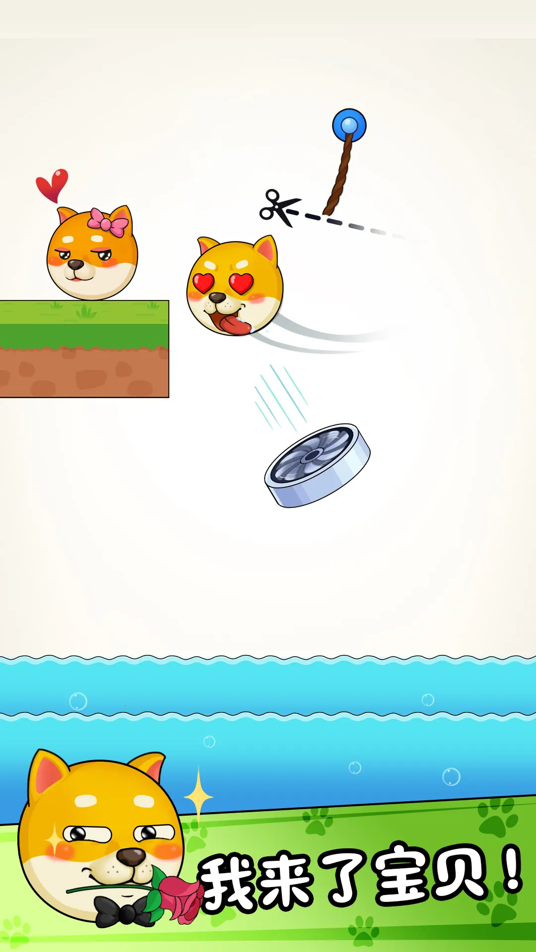 �˹�����2026���ذ�װv1.0.1 �ٷ������ͼ