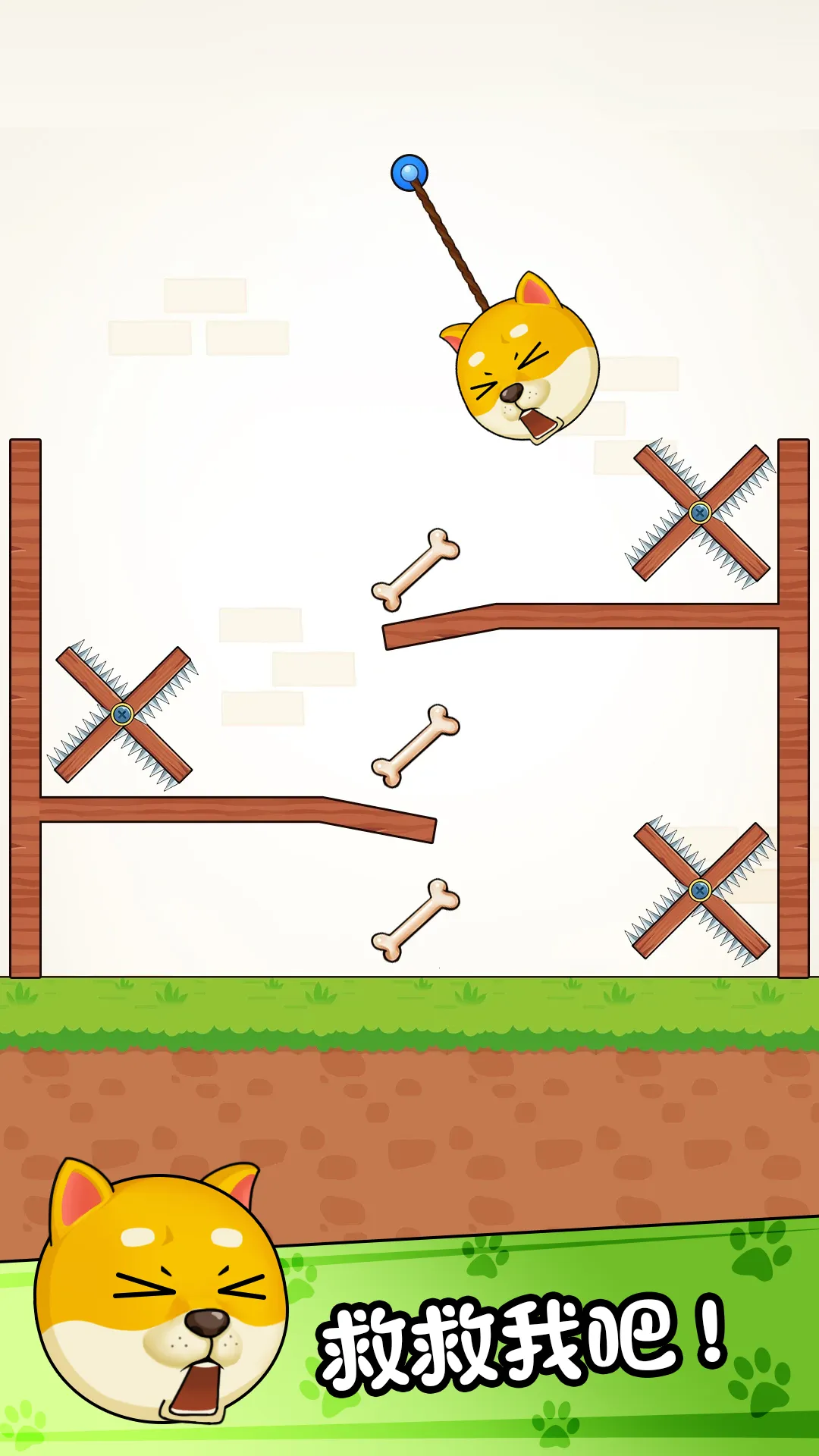 �˹�����2026���ذ�װv1.0.1 �ٷ������ͼ