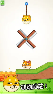 �˹�����2026���ذ�װv1.0.1 �ٷ������ͼ