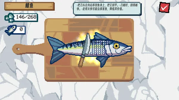 钓鱼大师模拟2026最新版本 钓鱼大师模拟2026最新版本