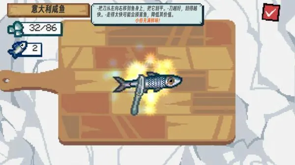 钓鱼大师模拟2026最新版本 钓鱼大师模拟2026最新版本