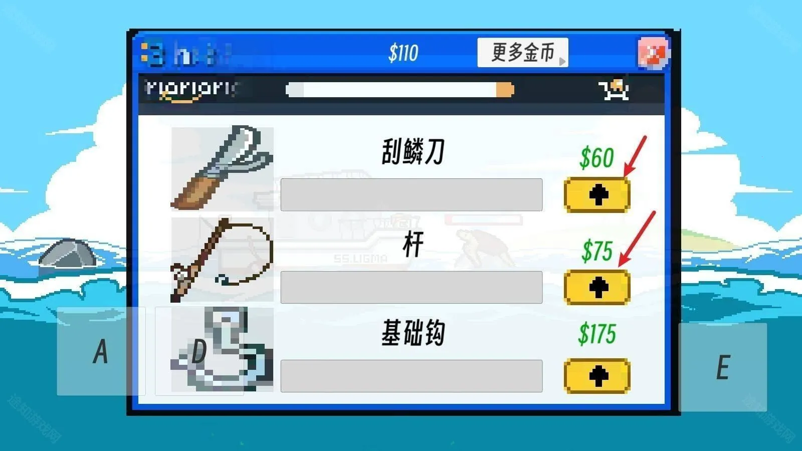 钓鱼大师模拟2026最新版本 钓鱼大师模拟2026最新版本