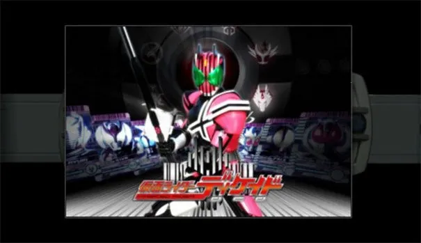 ������ʿdecadeģ����2026���°汾v0.120913 �ٷ������ͼ