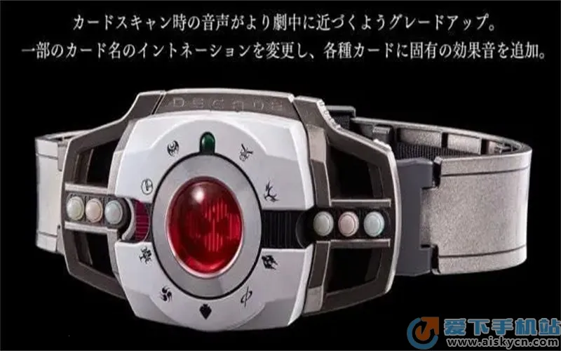 ������ʿdecadeģ����2026���°汾v0.120913 �ٷ������ͼ