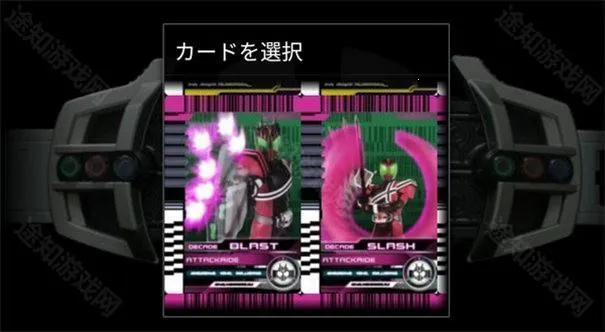 假面骑士decade模拟器2026最新版本 假面骑士decade模拟器2026最新版本