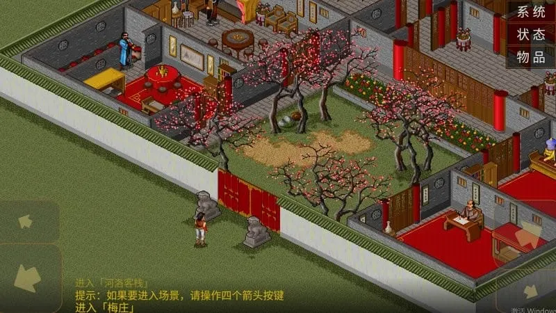 ��ӹȺ����Av1.7 ��׿���ͼ