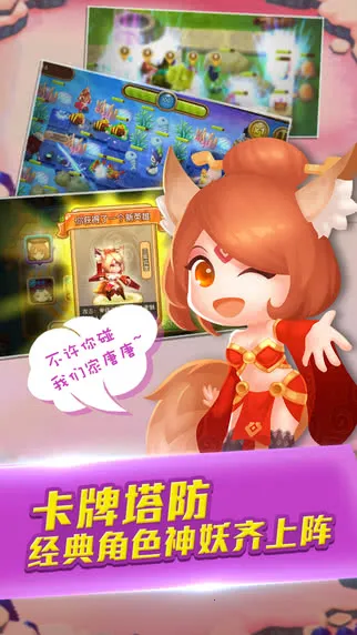 ��������v0.9.1 ��׿���ͼ