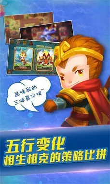 ��������v0.9.1 ��׿���ͼ