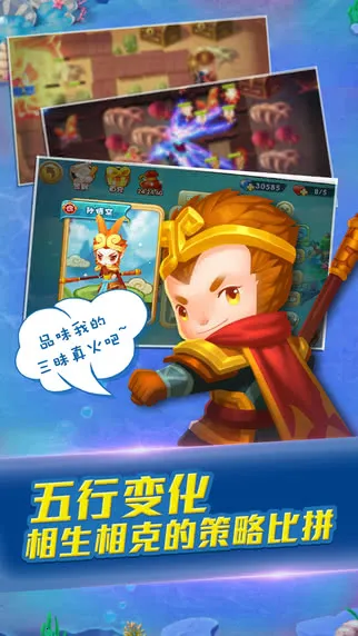 ��������v0.9.1 ��׿���ͼ