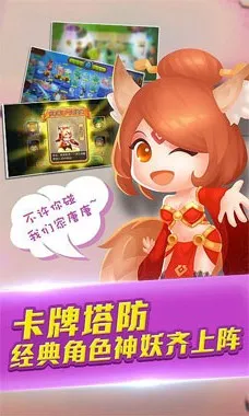 ��������v0.9.1 ��׿���ͼ