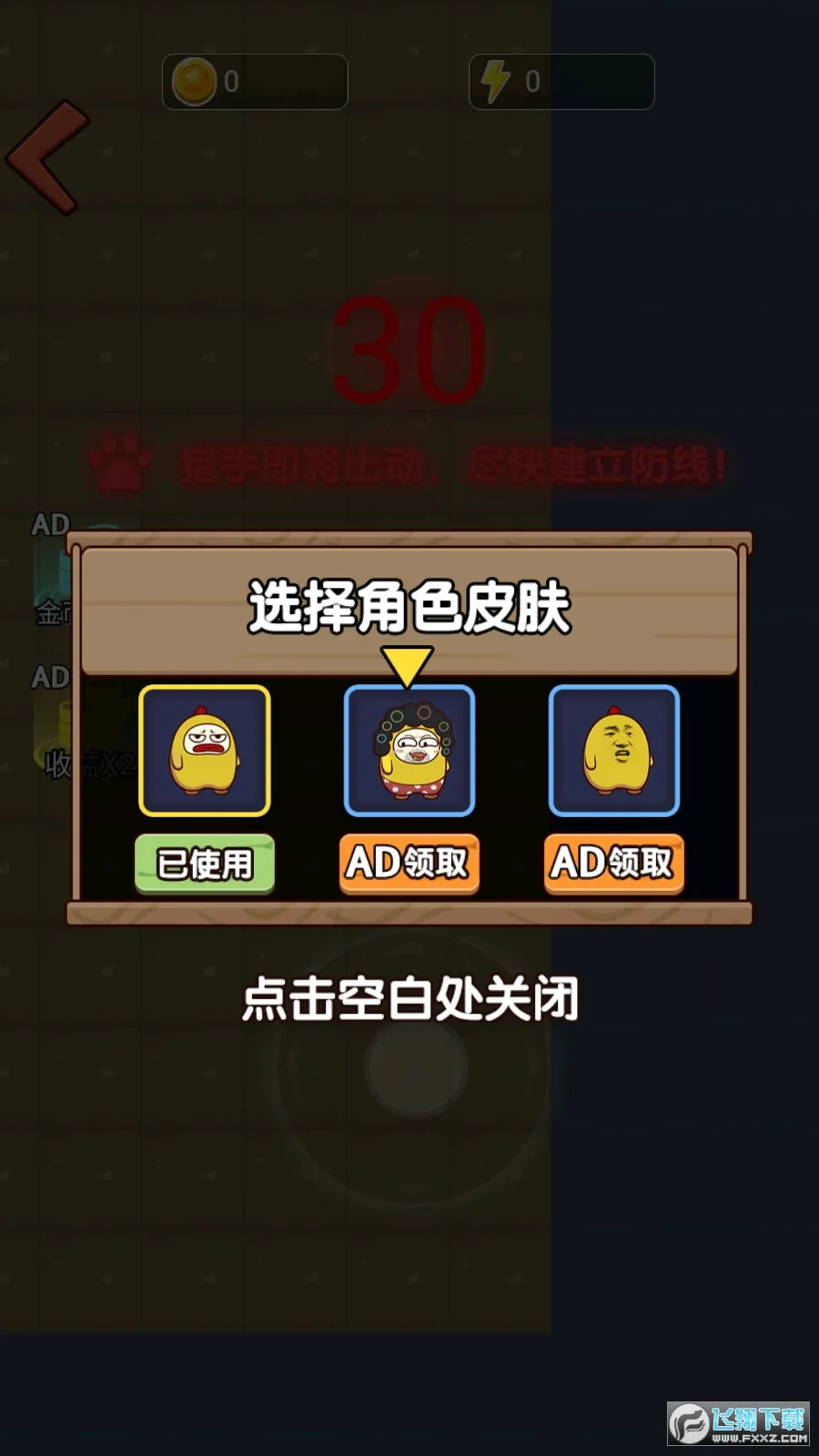 ���ؼ���2026�ٷ����°汾v100.0.0 ��Ѱ��ͼ