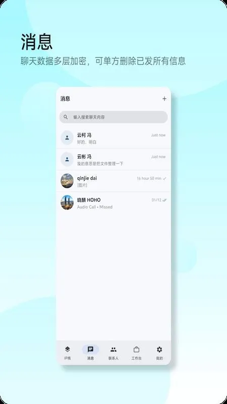 ��˹�ض�2026�ٷ����°汾v1.1.5 �ֻ����ͼ