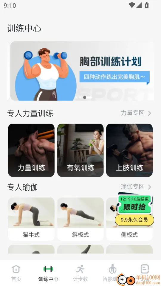 �˶���������