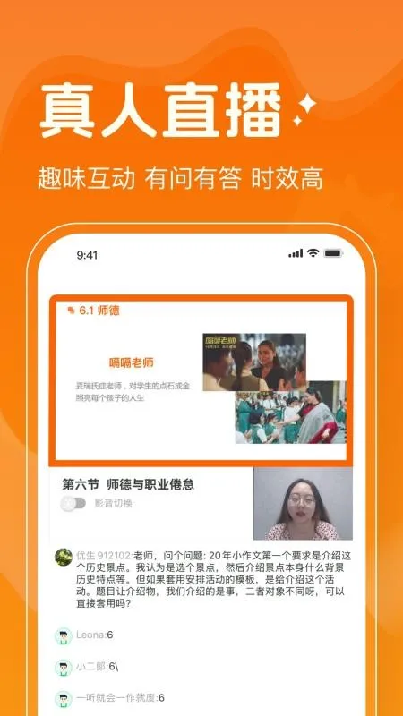 ��������v1.0 ��׿���ͼ