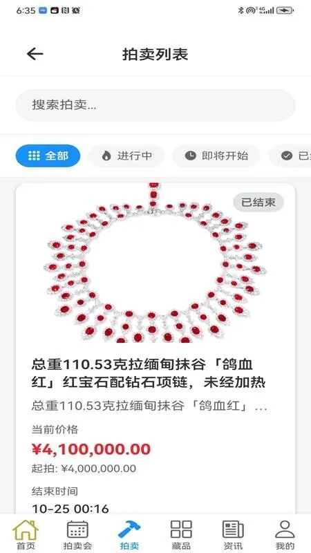 ֪������v1.0 �ֻ����ͼ