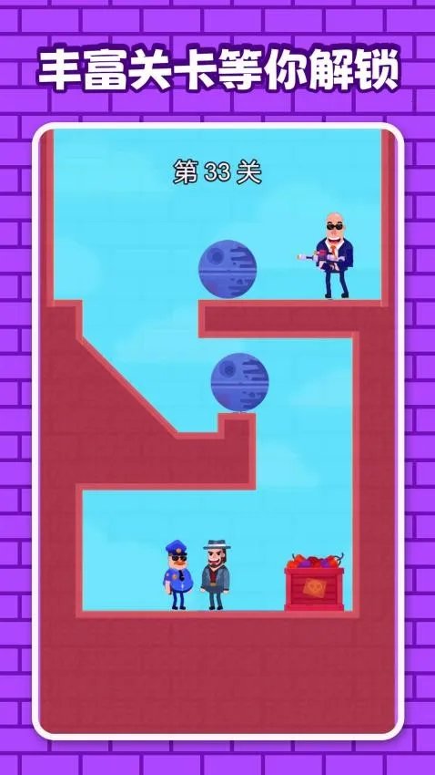 ����������2026�ٷ�����v1.0.0 �ٷ������ͼ