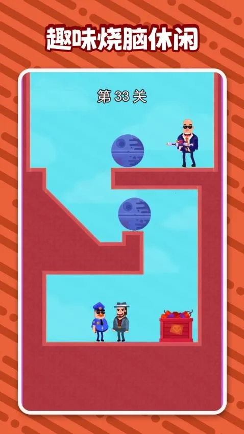 ����������2026�ٷ�����v1.0.0 �ٷ������ͼ