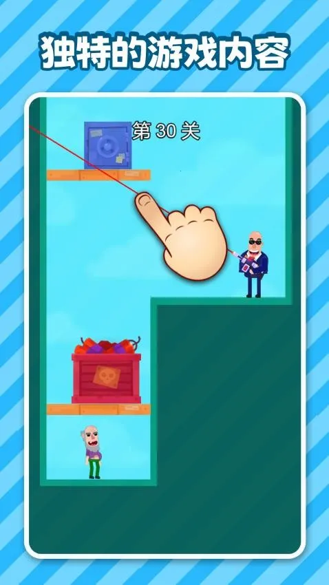 ����������2026�ٷ�����v1.0.0 �ٷ������ͼ