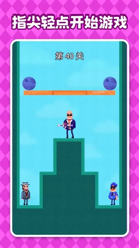 ����������2026�ٷ�����v1.0.0 �ٷ������ͼ