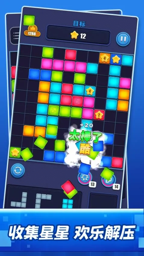 ����һ��v1.0.0 ��׿���ͼ