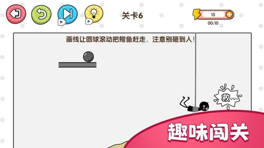 ���ֻ�����2026�ٷ�����v1.0.0 ��׿���ͼ