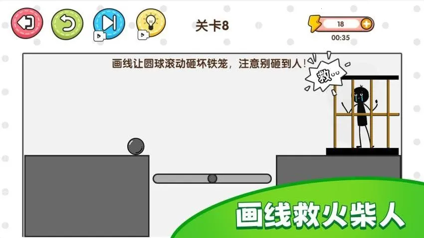 ���ֻ�����2026�ٷ�����v1.0.0 ��׿���ͼ