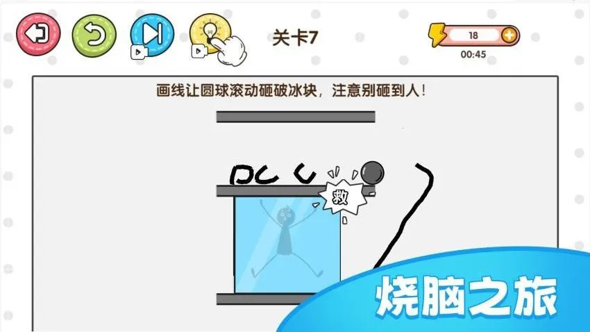 ���ֻ�����2026�ٷ�����v1.0.0 ��׿���ͼ