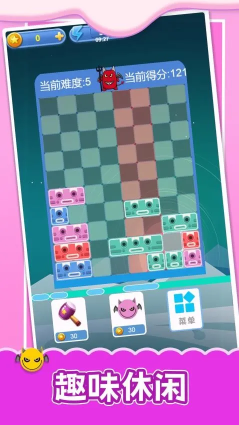 ɵ��Ų����2026���ذ�װv1.0.0 �ٷ������ͼ