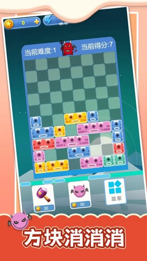 ɵ��Ų����2026���ذ�װv1.0.0 �ٷ������ͼ